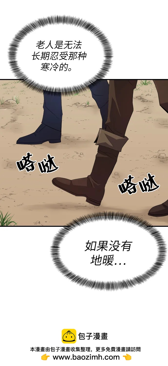 第 200 页