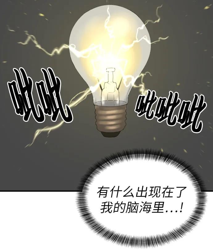第 210 页