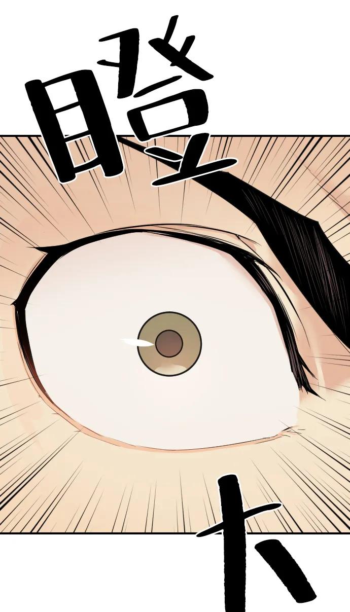 第 212 页