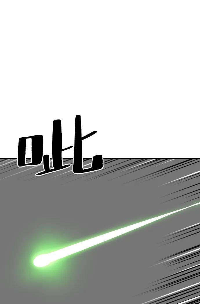 第 216 页
