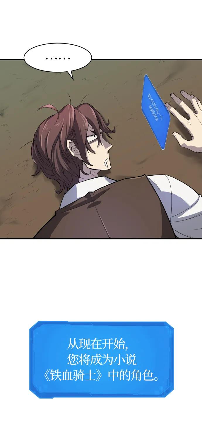第 40 页