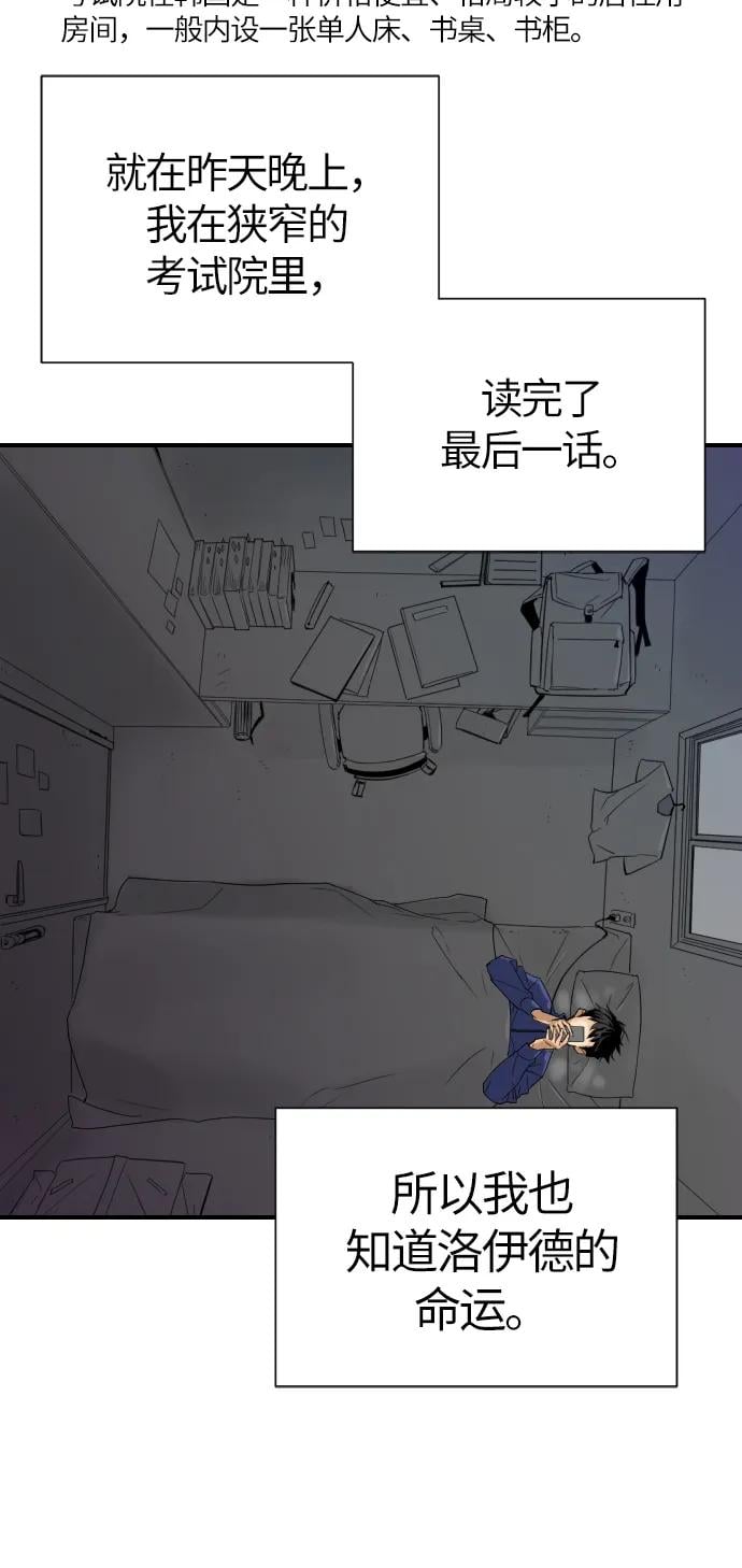 第 104 页