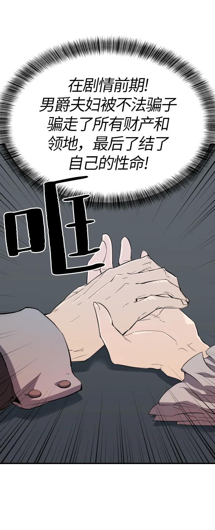 第 106 页