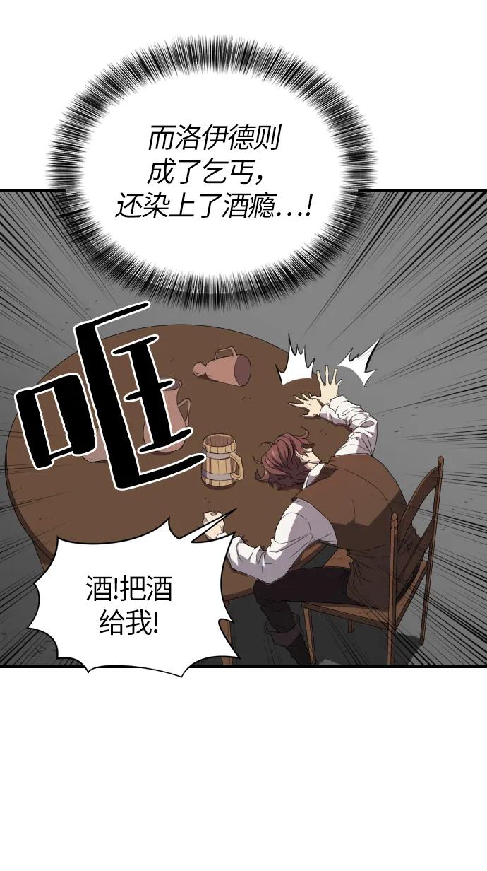 第 108 页