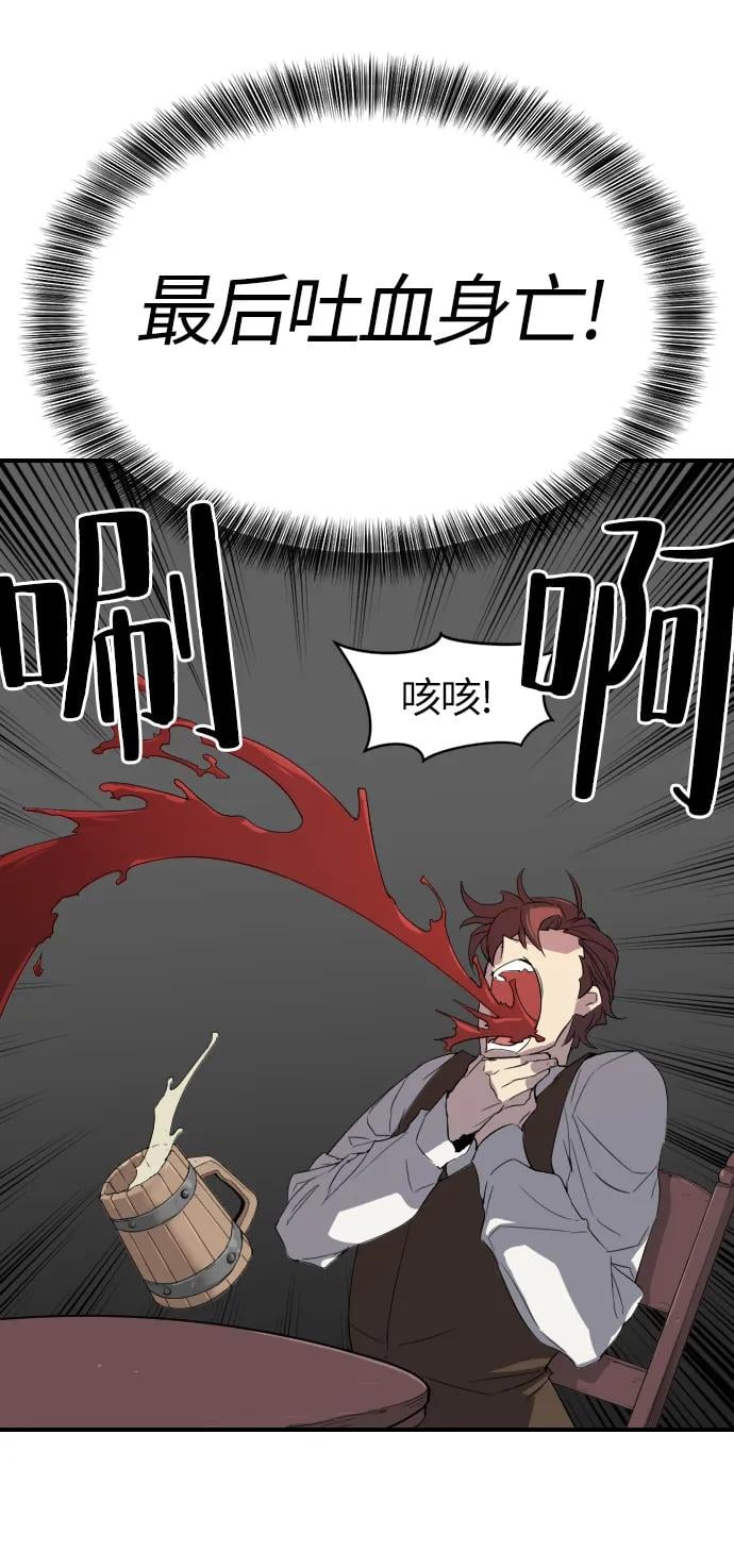 第 110 页