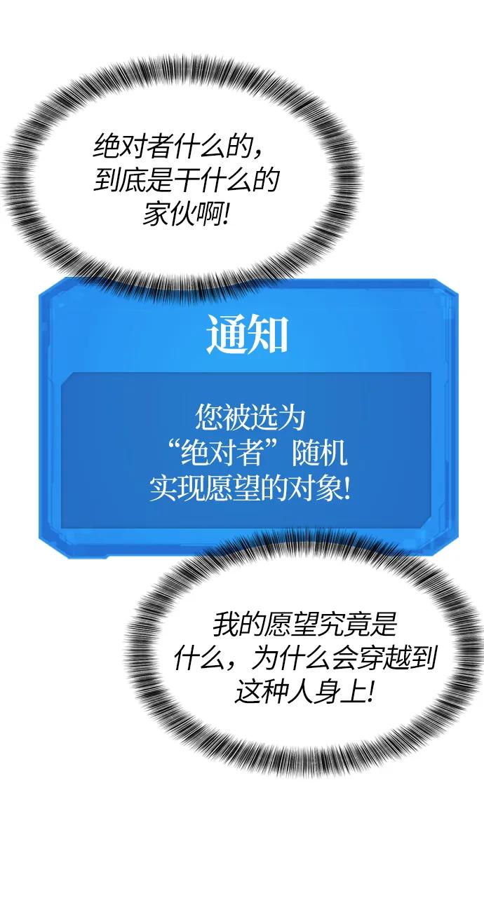 第 114 页