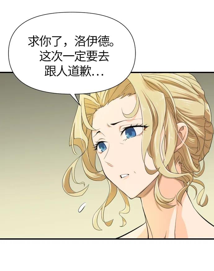 第 124 页