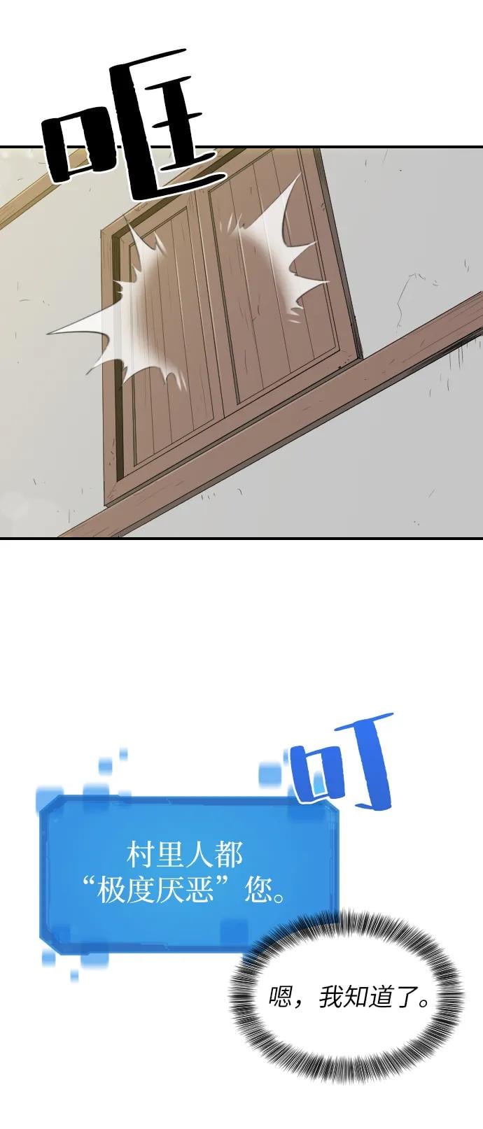 第 148 页
