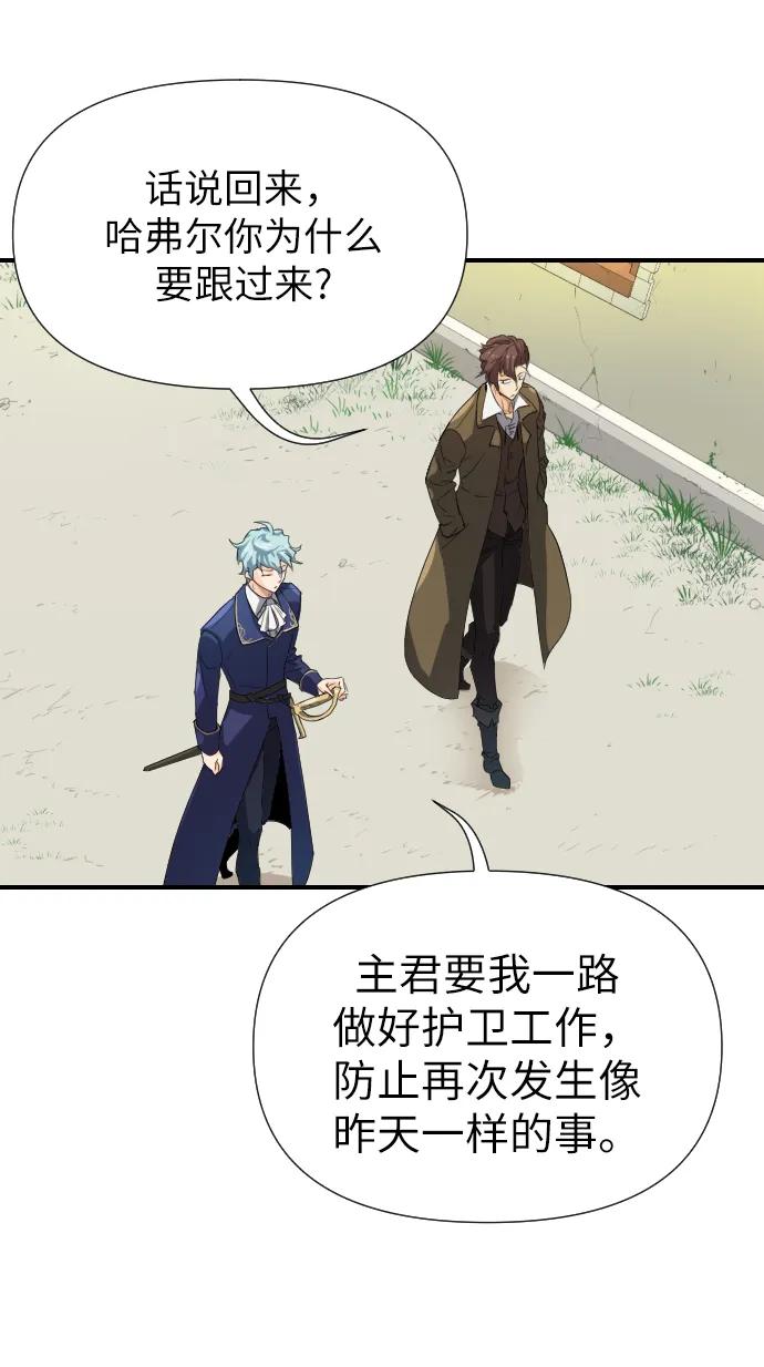 第 150 页