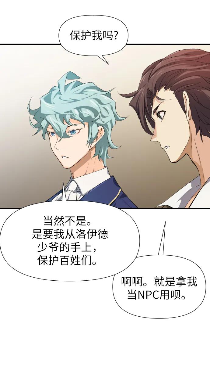 第 152 页