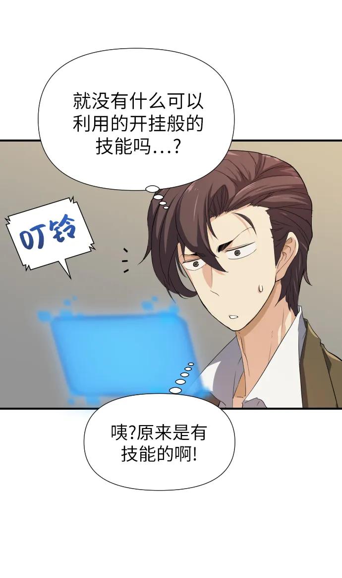 第 160 页
