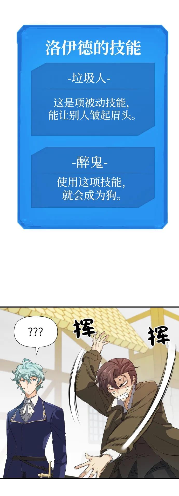 第 162 页