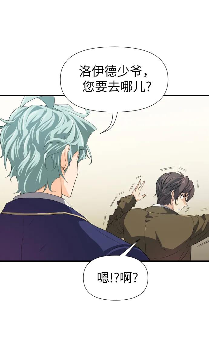 第 164 页