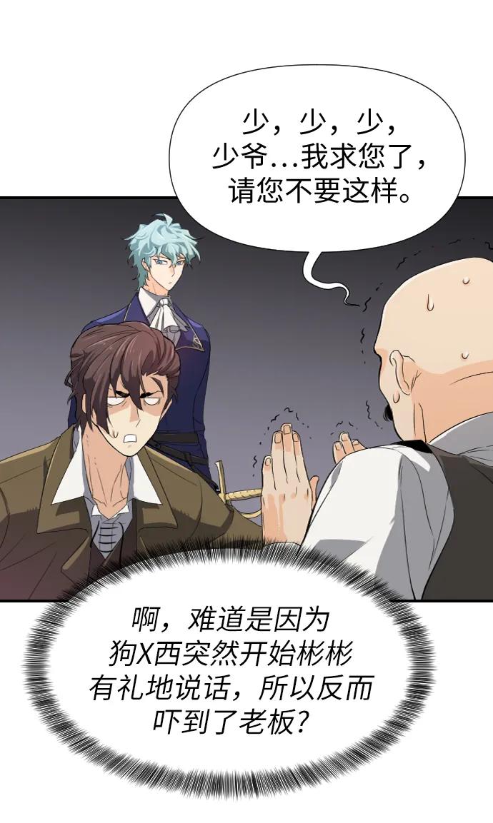 第 182 页