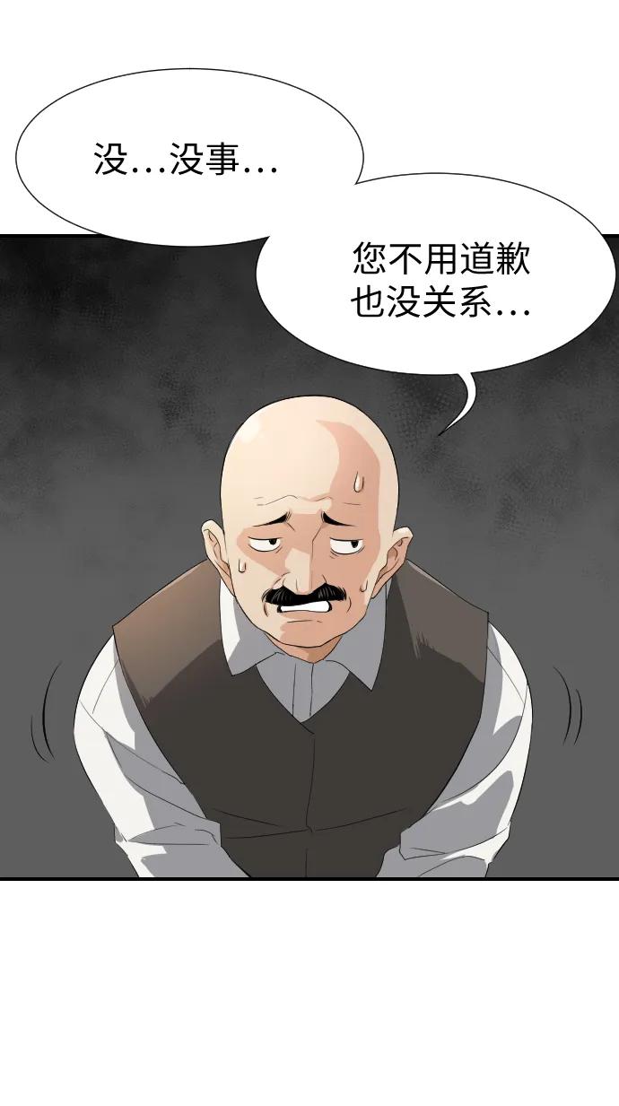 第 186 页