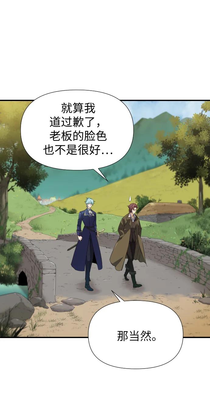 第 190 页