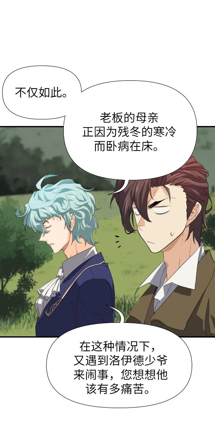 第 196 页