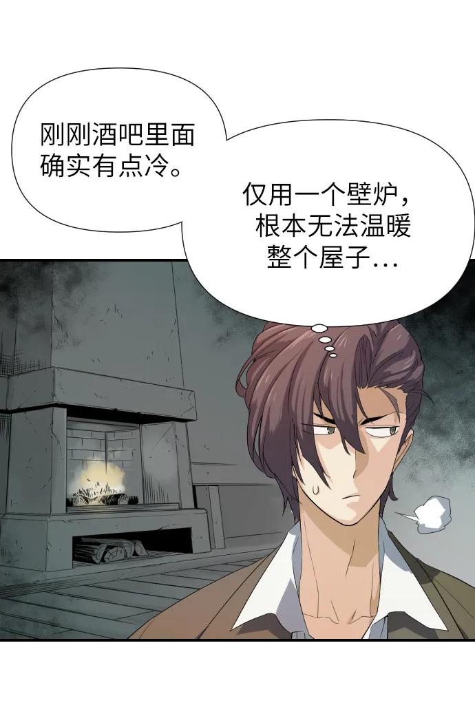 第 198 页