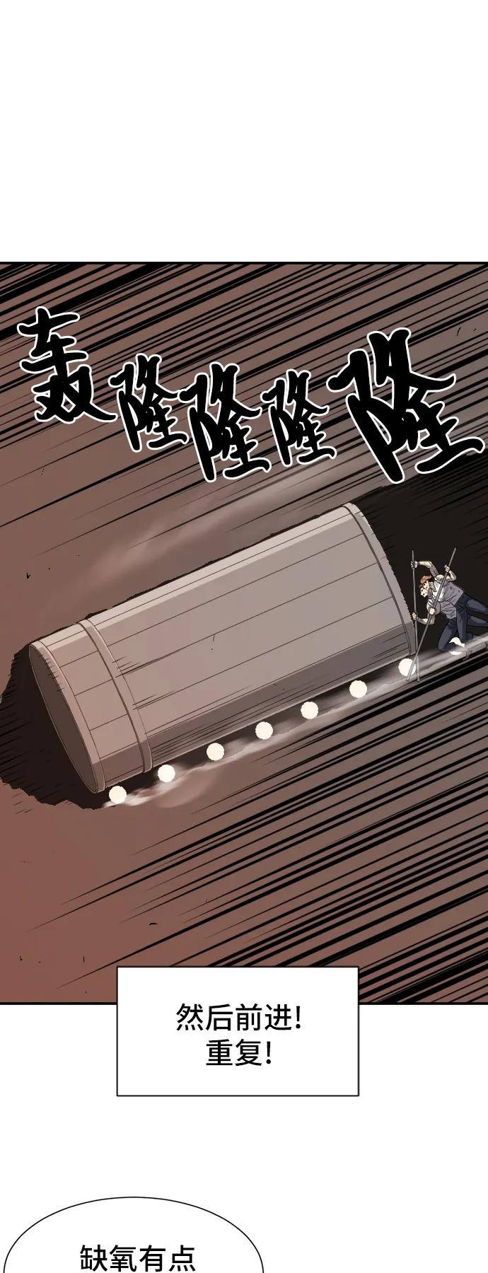 第 90 页