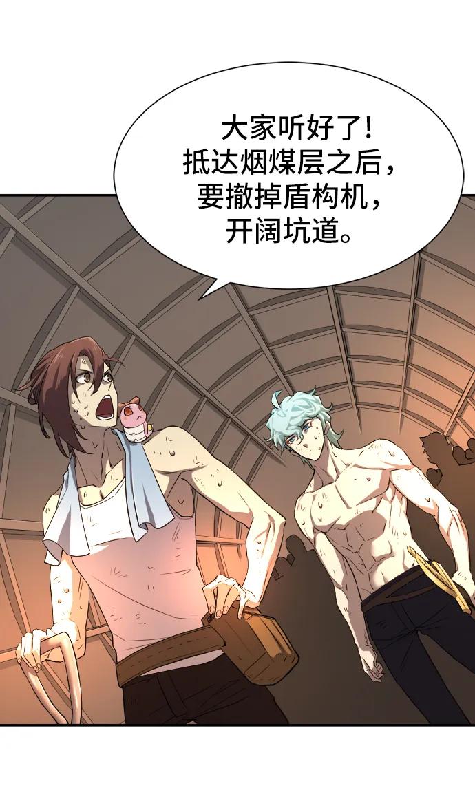 第 106 页
