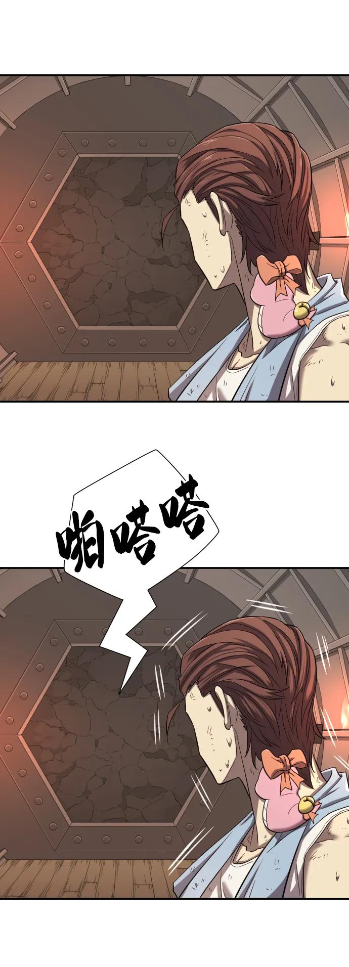 第 110 页