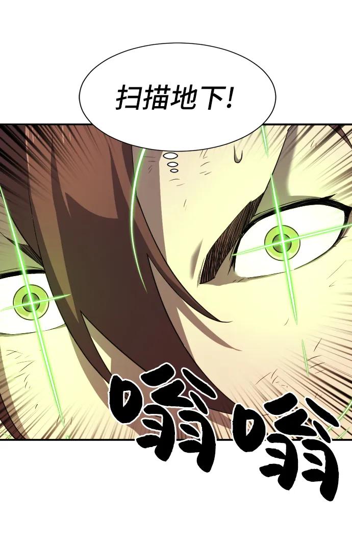 第 114 页
