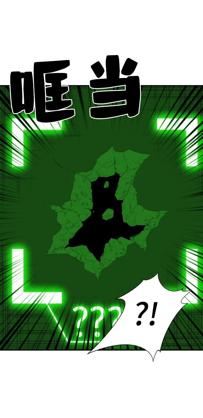 第 118 页