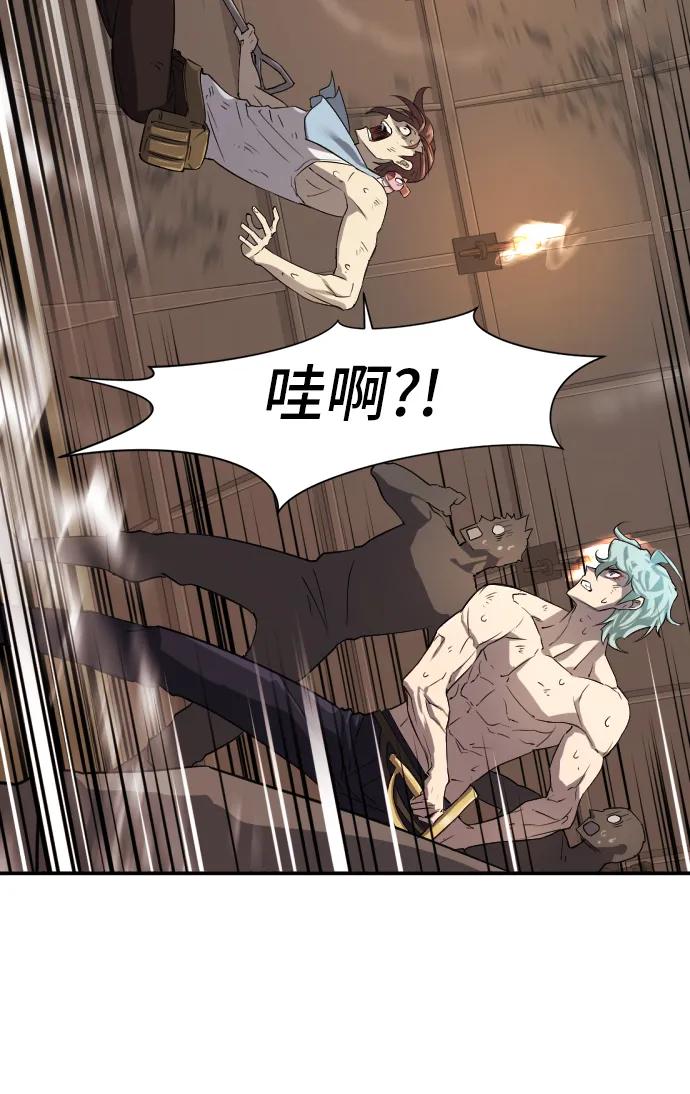 第 122 页