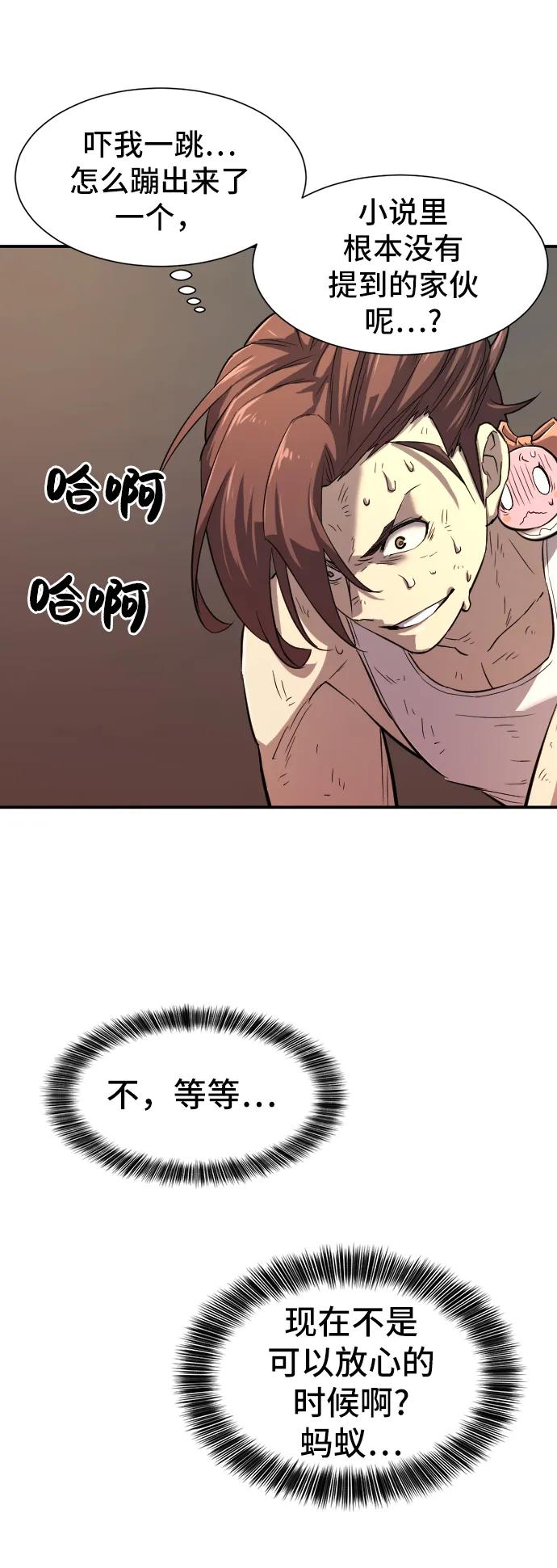 第 136 页