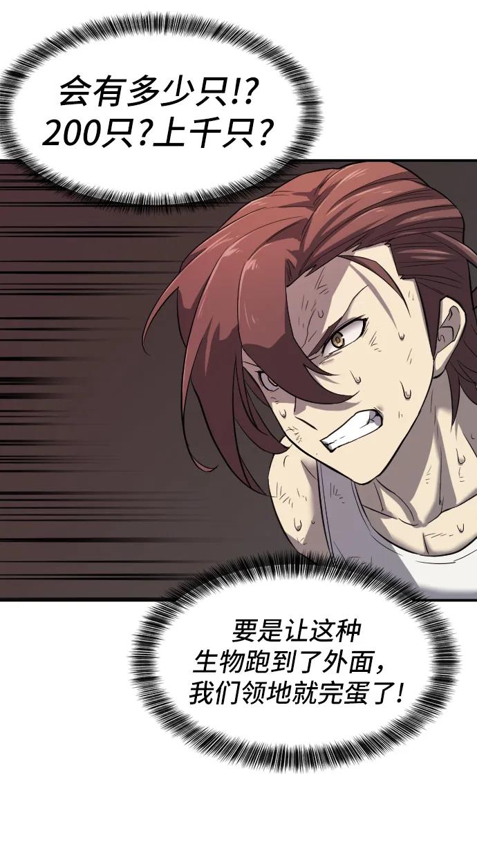 第 146 页