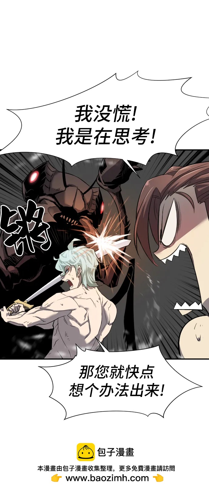 第 154 页