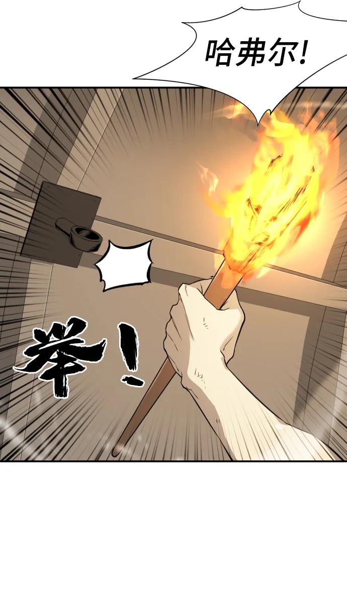 第 168 页