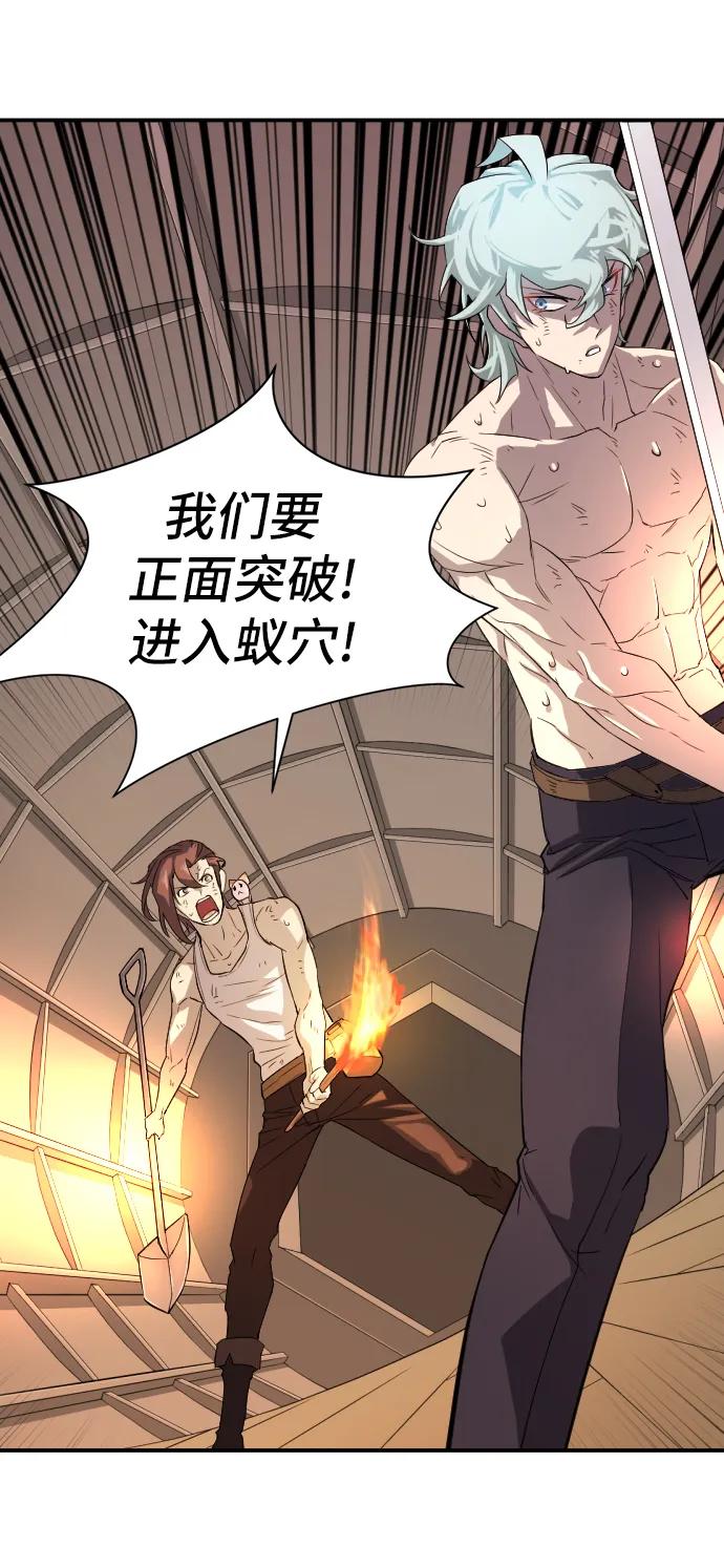 第 170 页