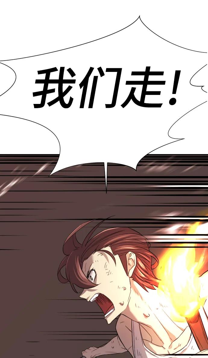 第 176 页