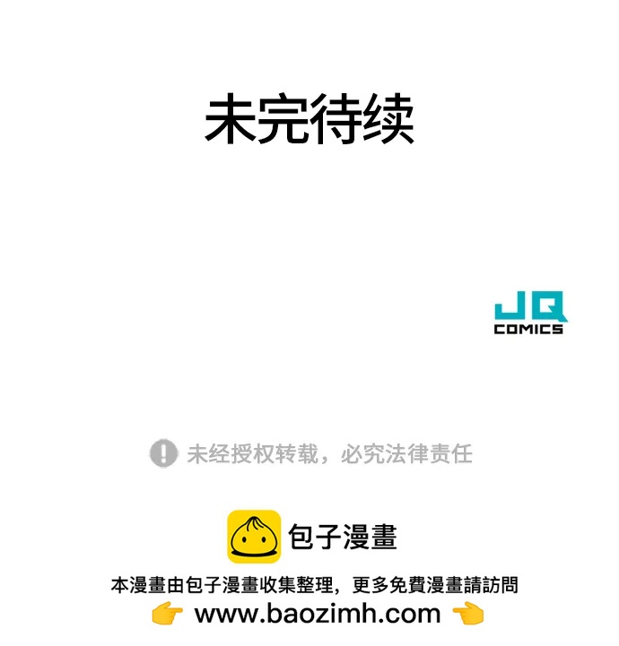 第 179 页