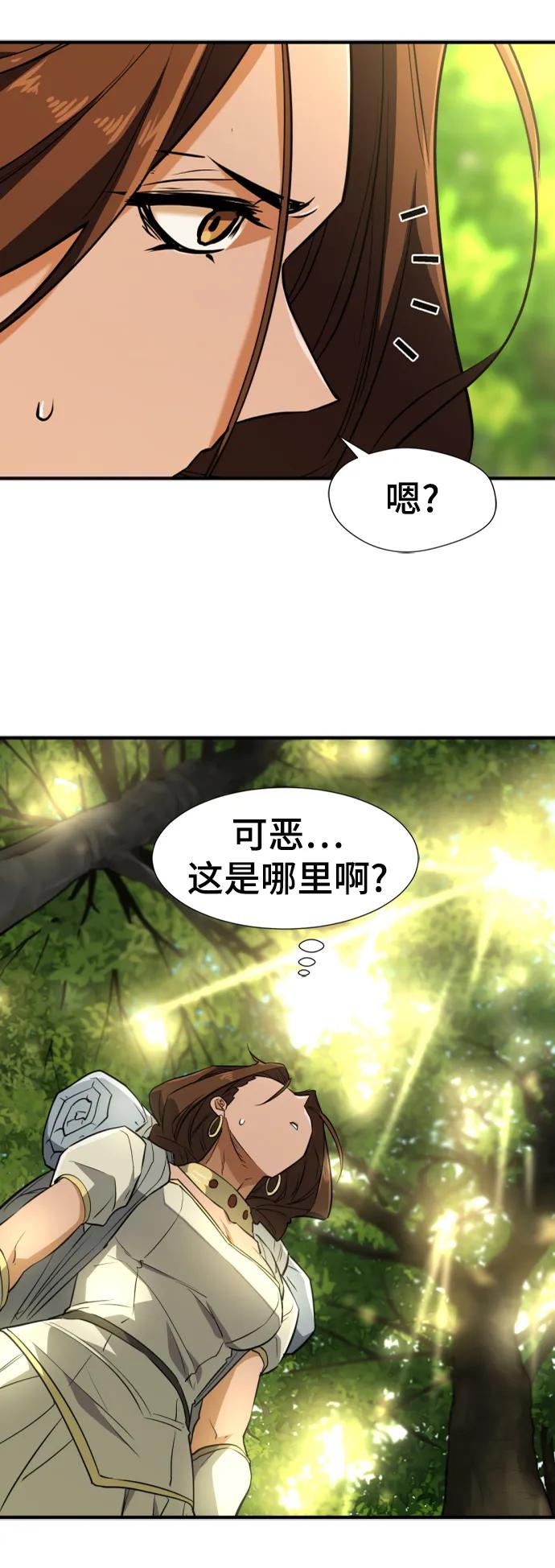 第 96 页