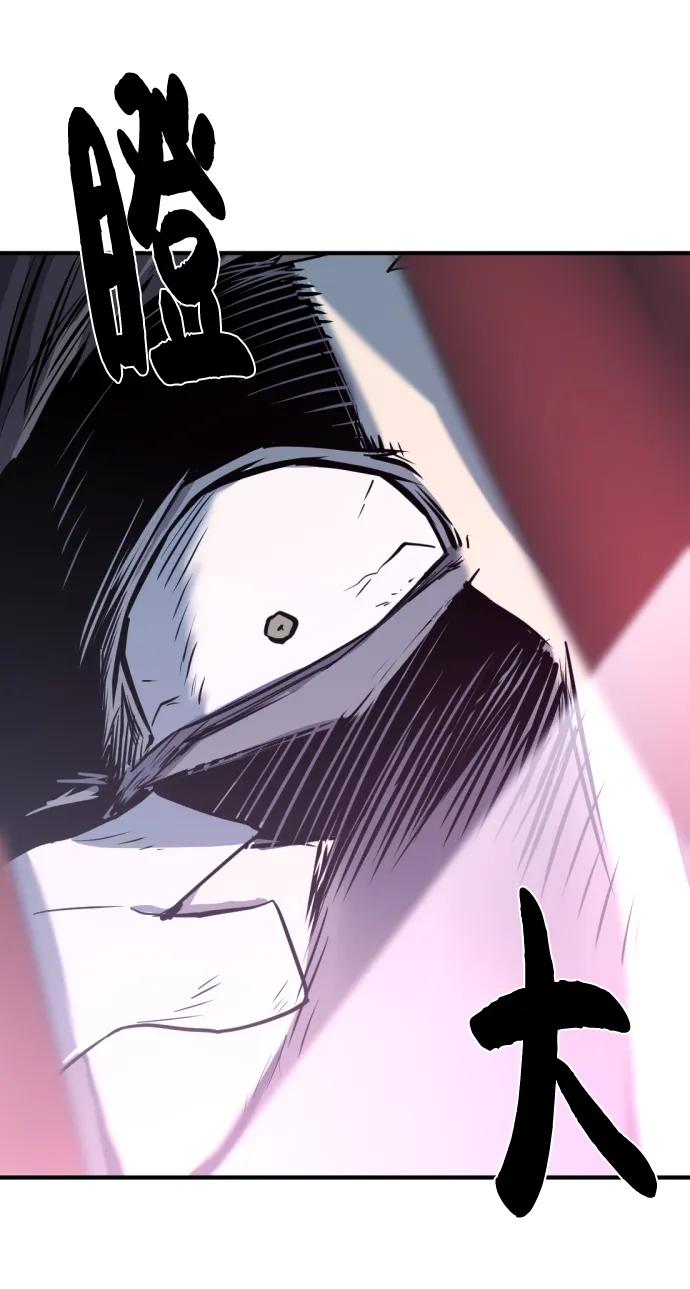 第 98 页