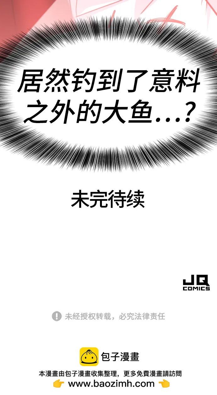 第 101 页