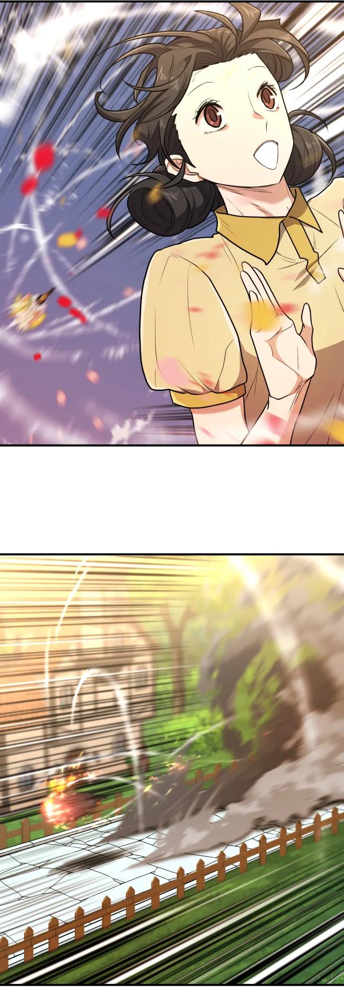 第 84 页