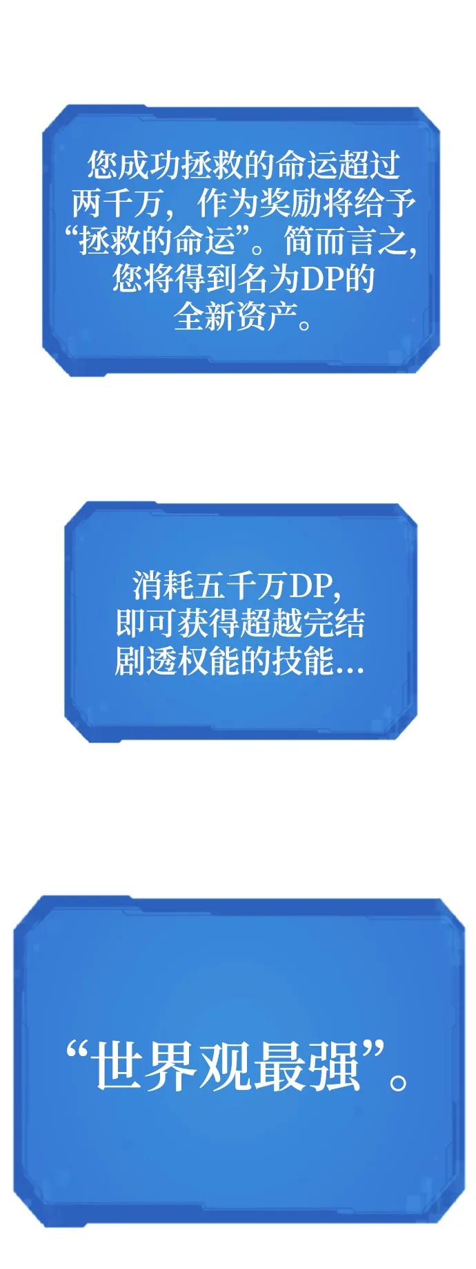 第 96 页