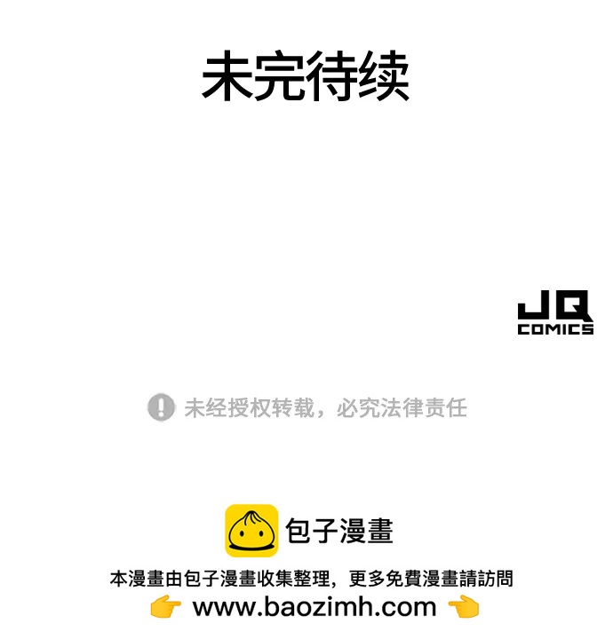 第 98 页