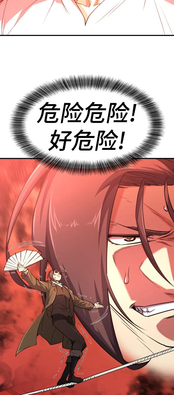 第 96 页