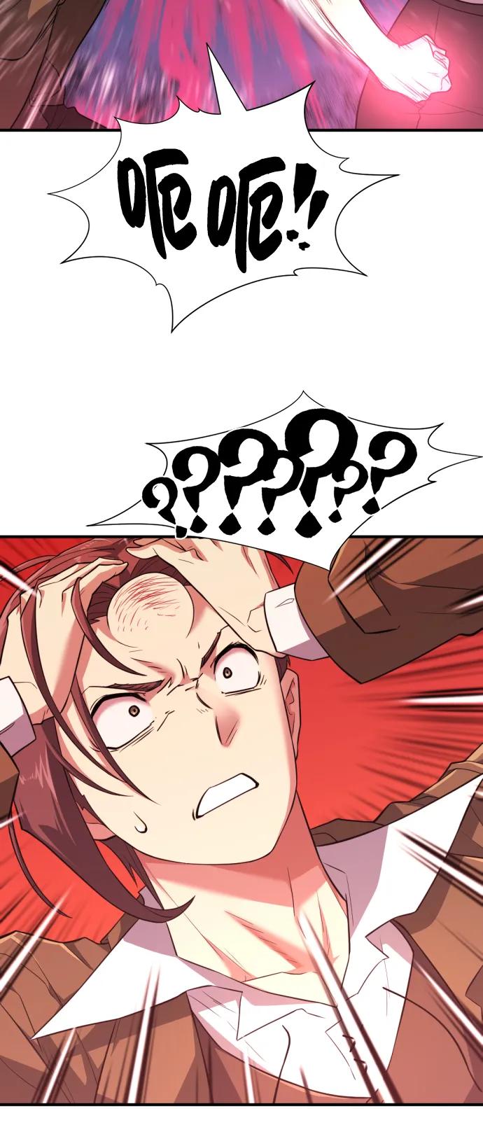 第 104 页