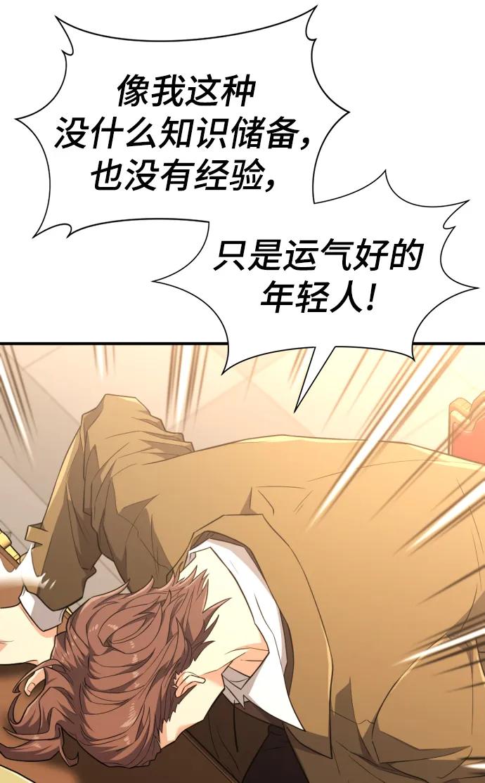 第 124 页