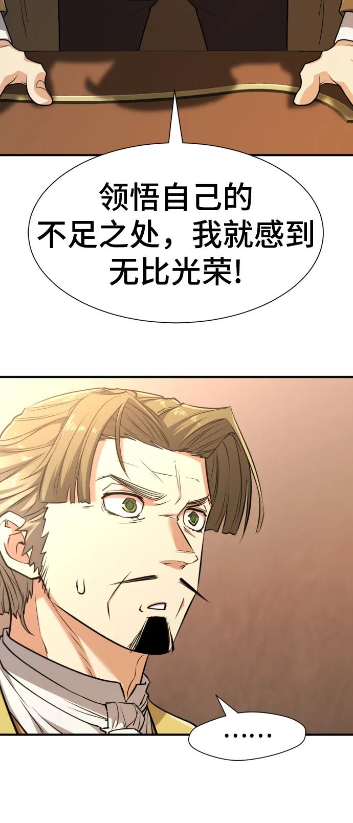 第 128 页