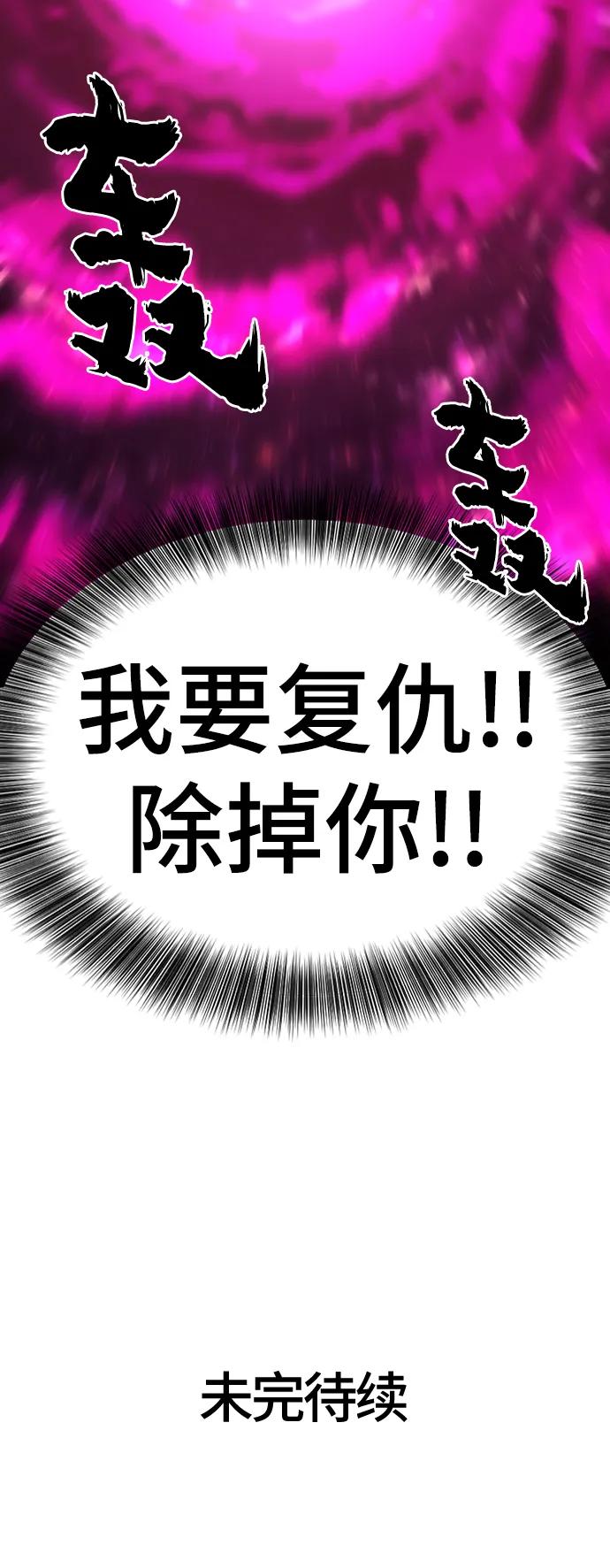 第 164 页