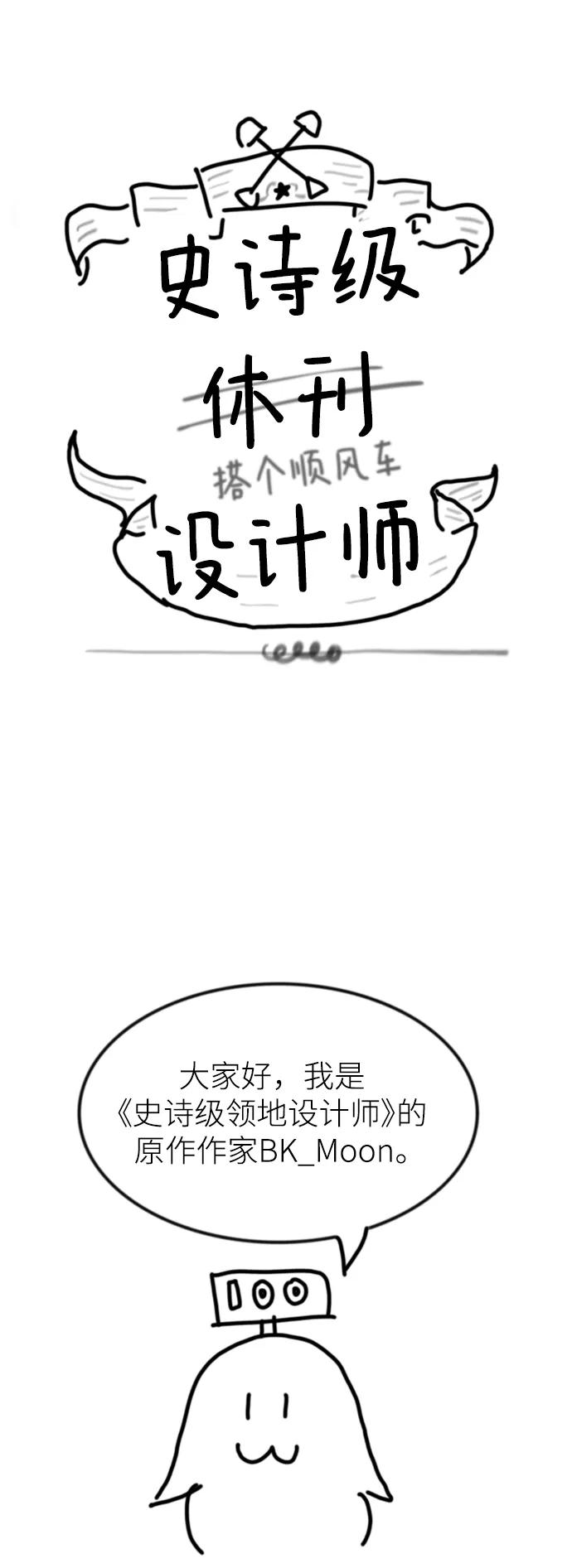 第 202 页