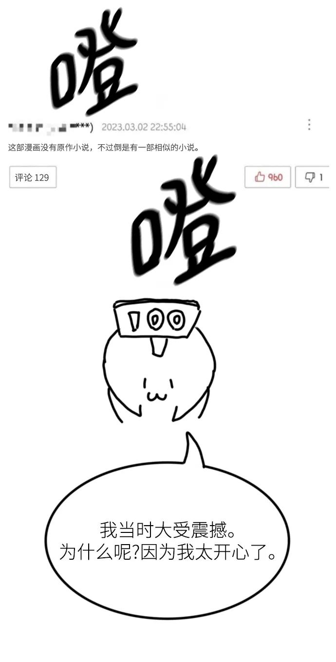 第 206 页