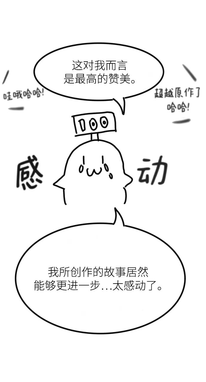 第 208 页