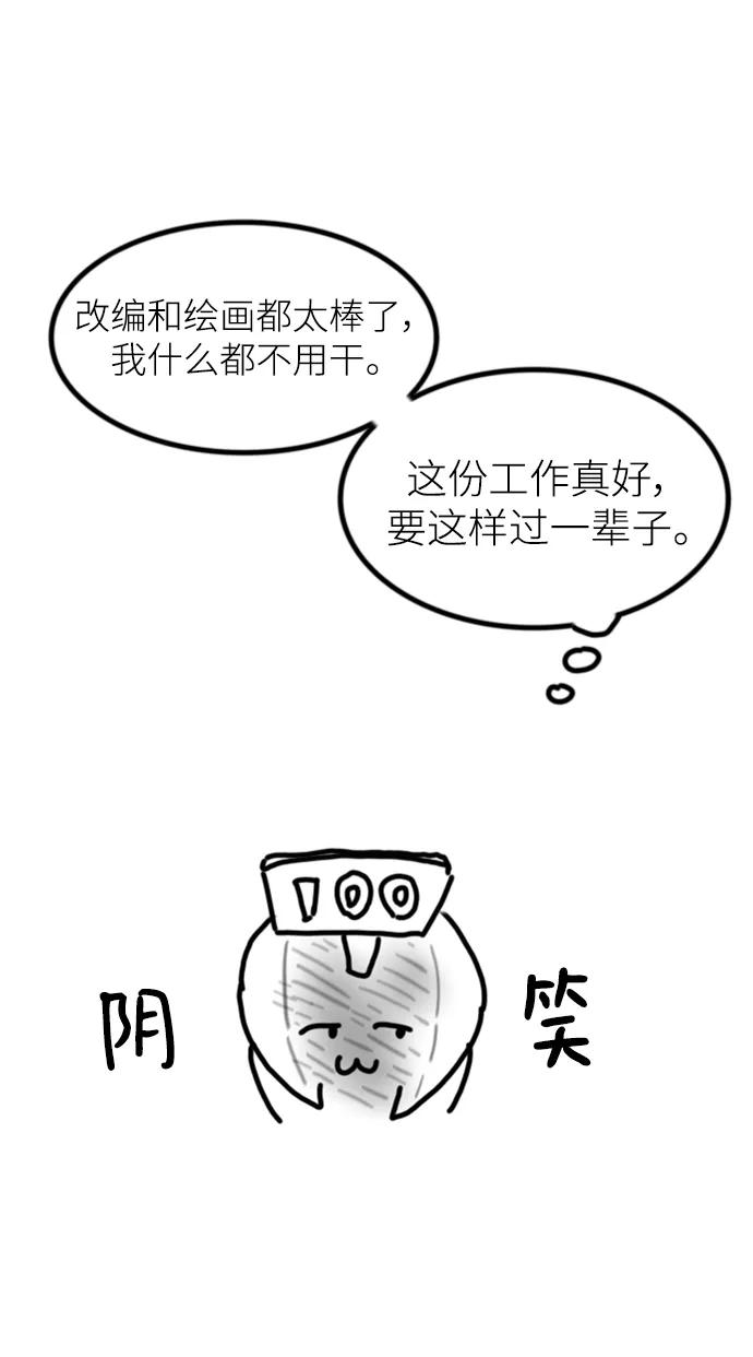 第 212 页